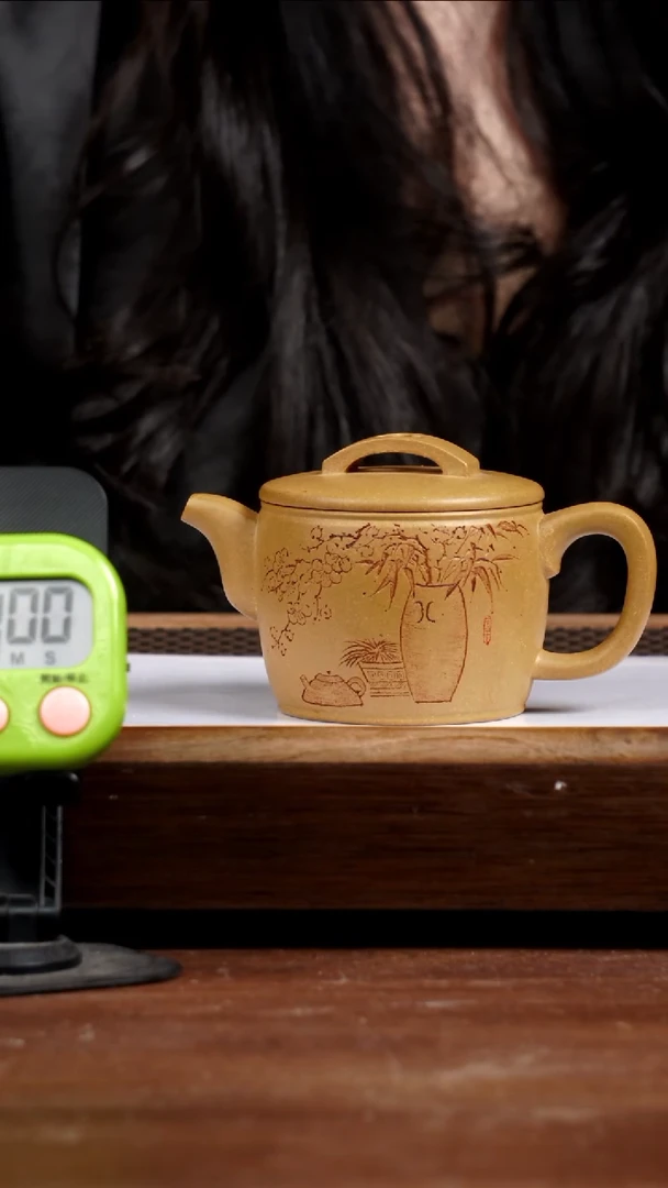 茶壶紫砂嚣*黄金段汉瓦230CC