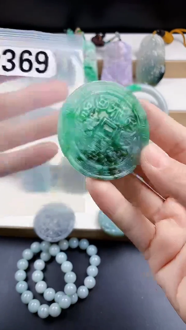 颈饰未镶嵌翡翠天然翡翠吊坠挂件