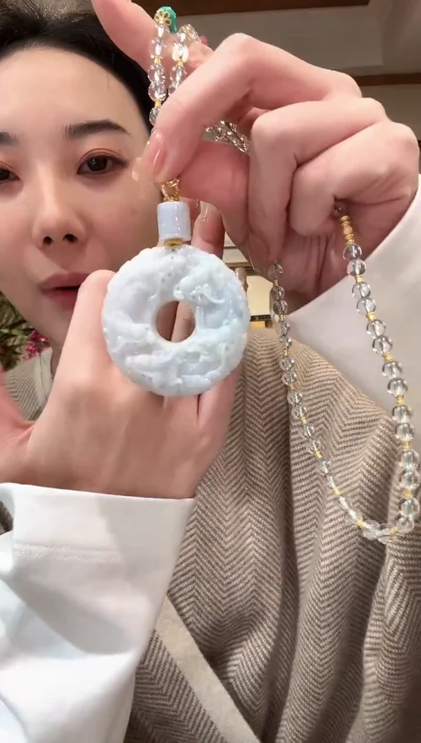 【闪购商品】翡翠颈饰未镶嵌国风