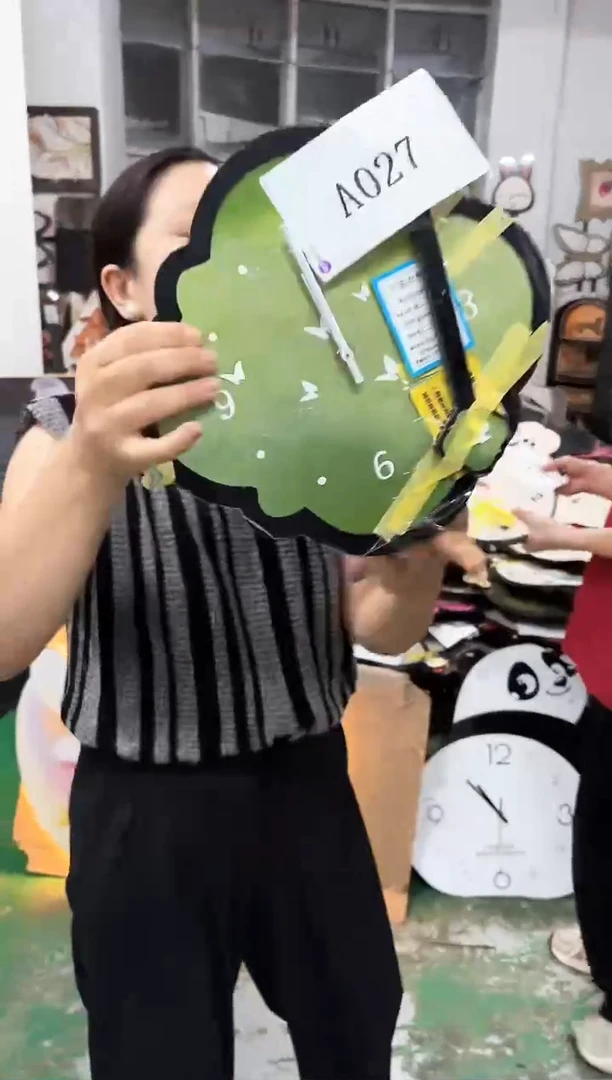 孤品朵朵闪购A027