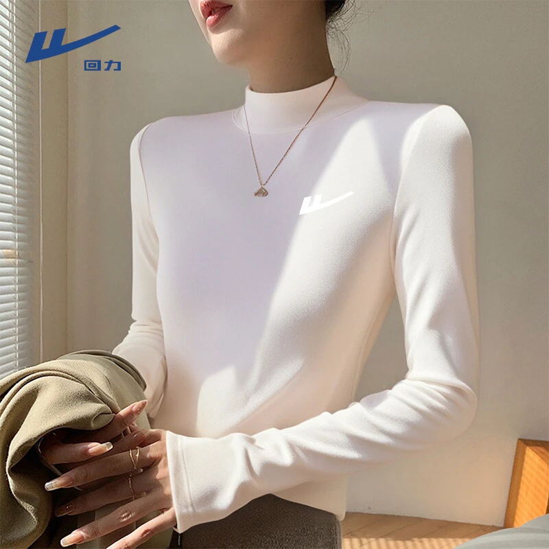 回力半高领打底衫女2025新款春秋冬内搭加绒修身长袖薄款黑色上衣