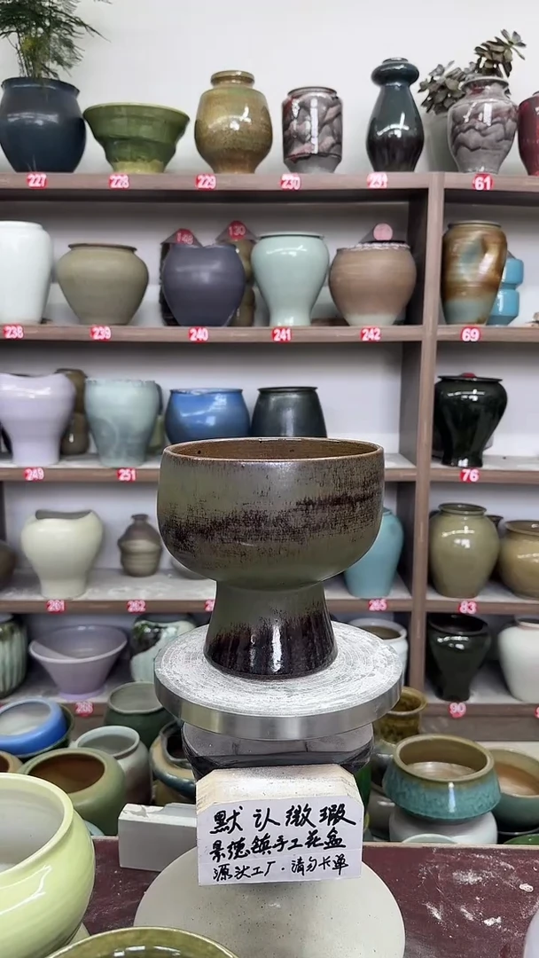 5月13号-高16口15瑕