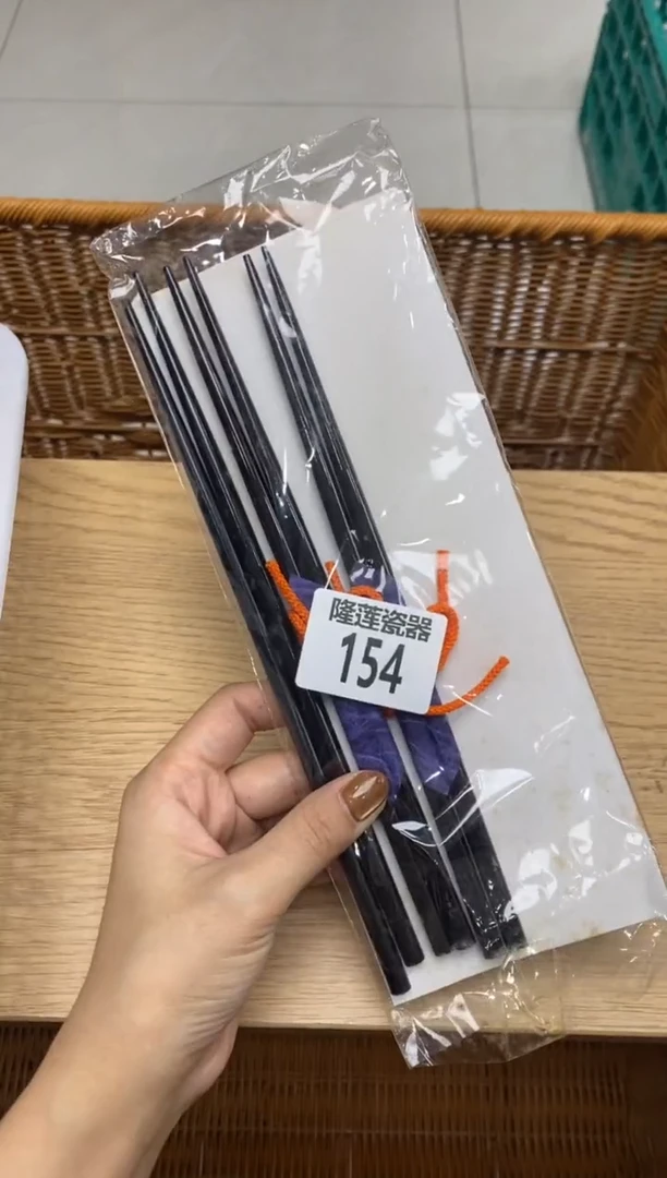 瓷片水***漾隆莲瓷器欢迎大家