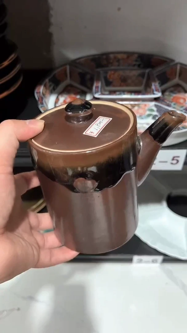 默认微瑕满二十包邮325