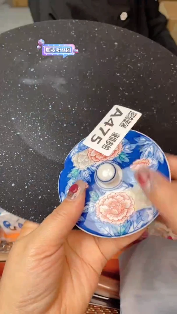 瓷片银****您闪购闪购闪购闪购