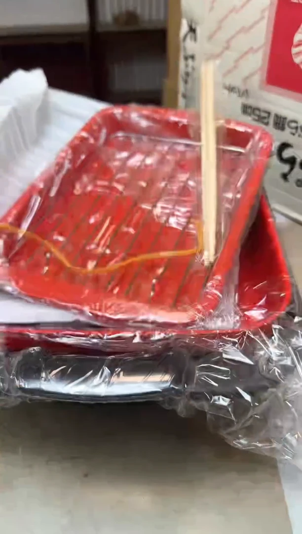 瓷片1768聚宝缘海陶精选