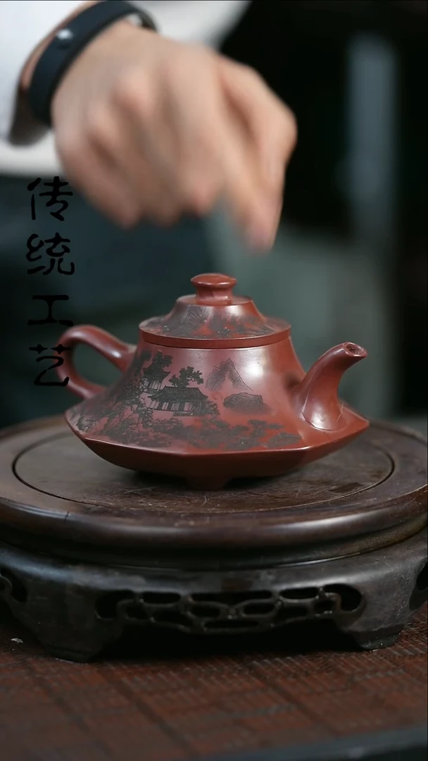 【闪购商品】紫砂茶壶原矿全手.3