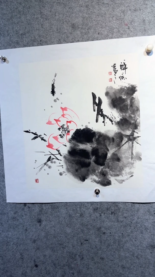 国画张自学水墨画53