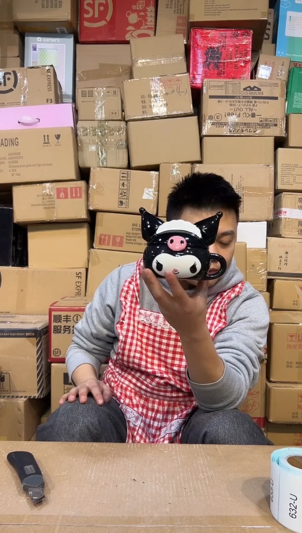 【闪购商品】杯库洛米女仆带盖水杯