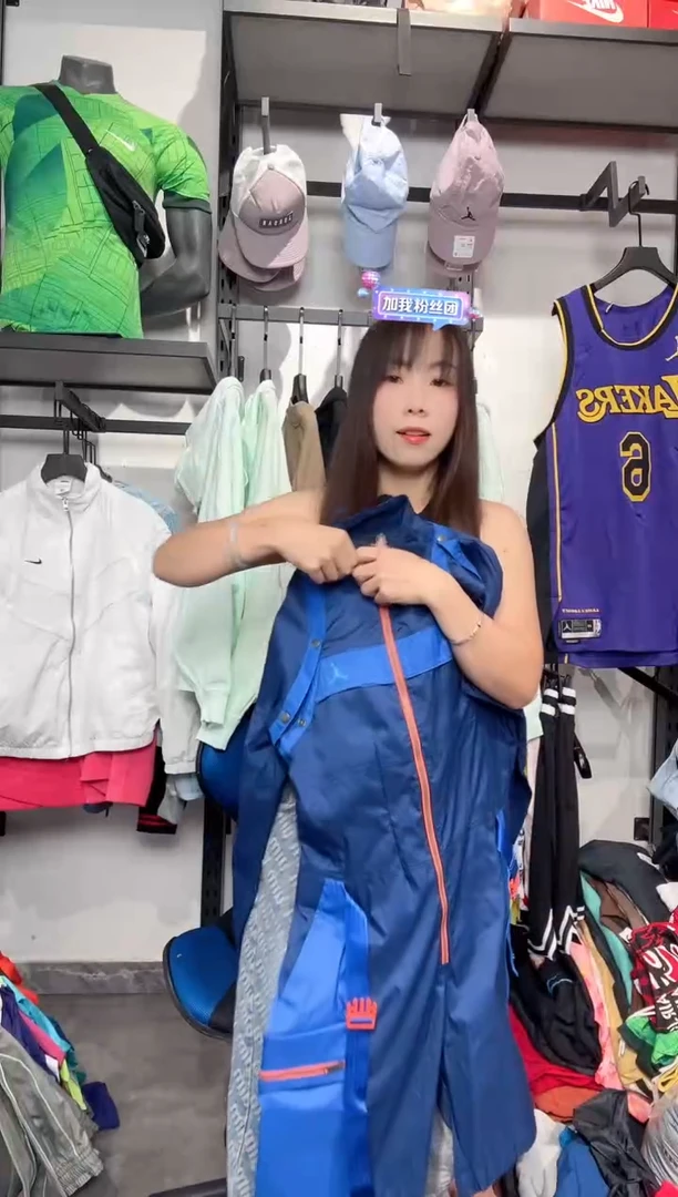 1684编码 瑕疵款直播间过款为准 尺码 XS155
