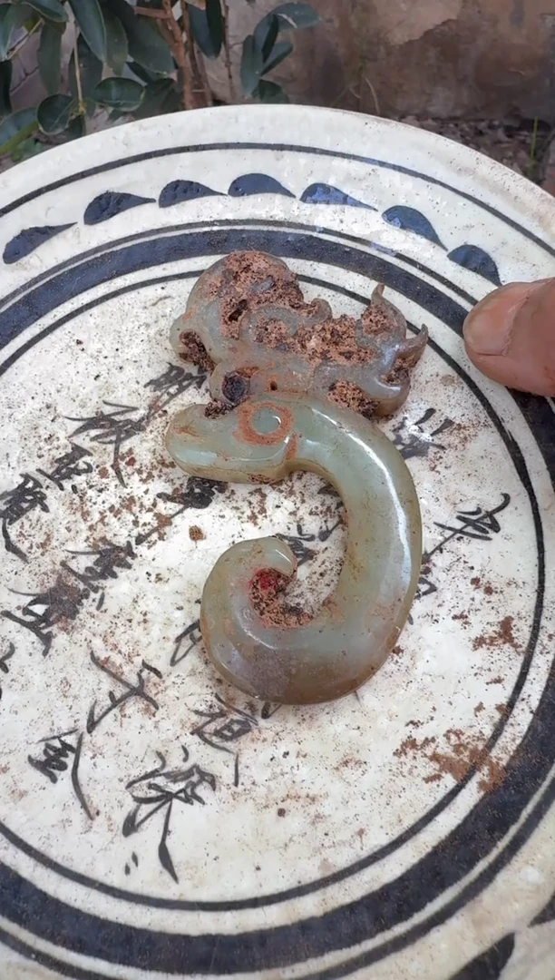 瓷片瓷器瓷器瓷器瓷器