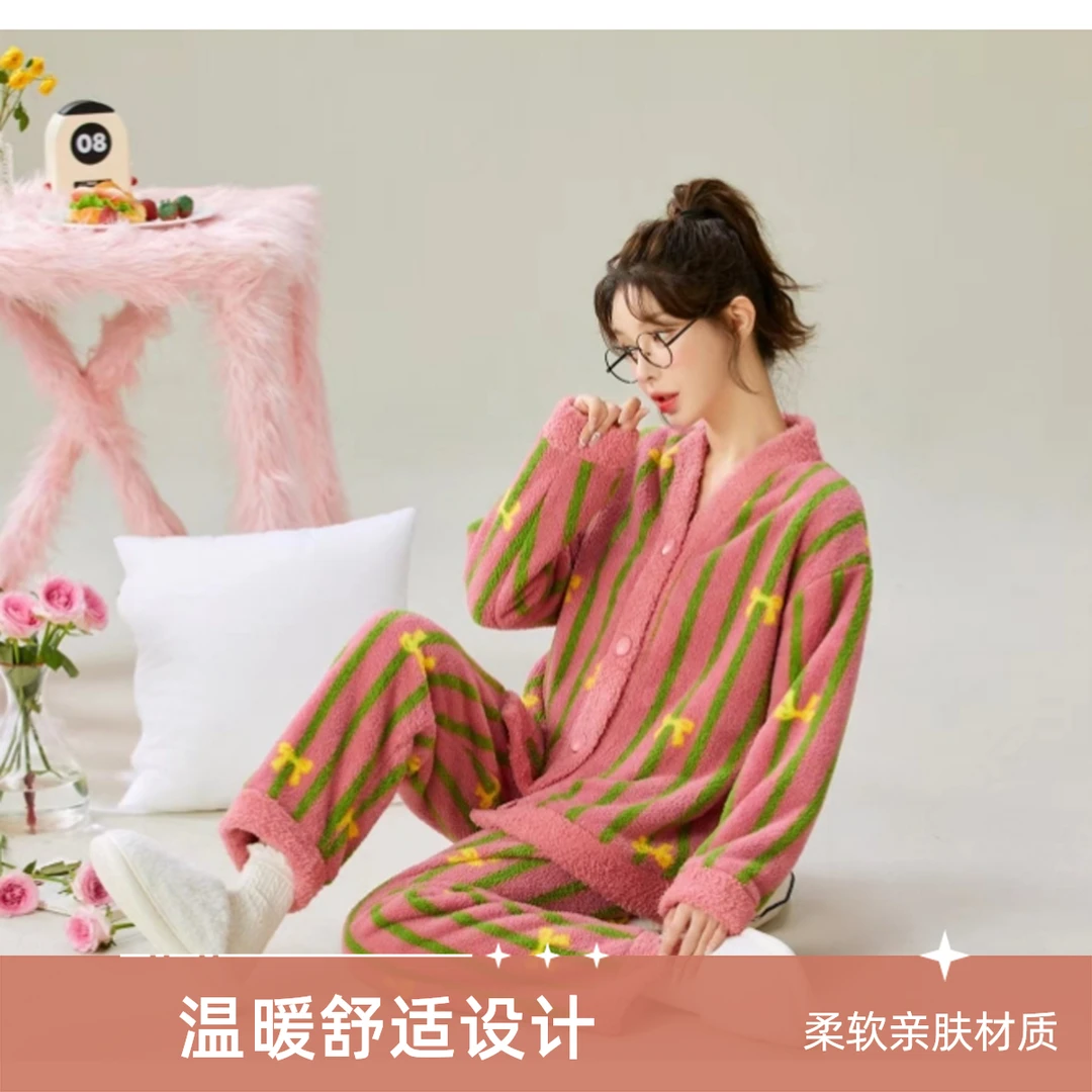 【粉丝专属】203#XY小香风蝴蝶结可外穿家居服加绒加厚大码长袖保暖