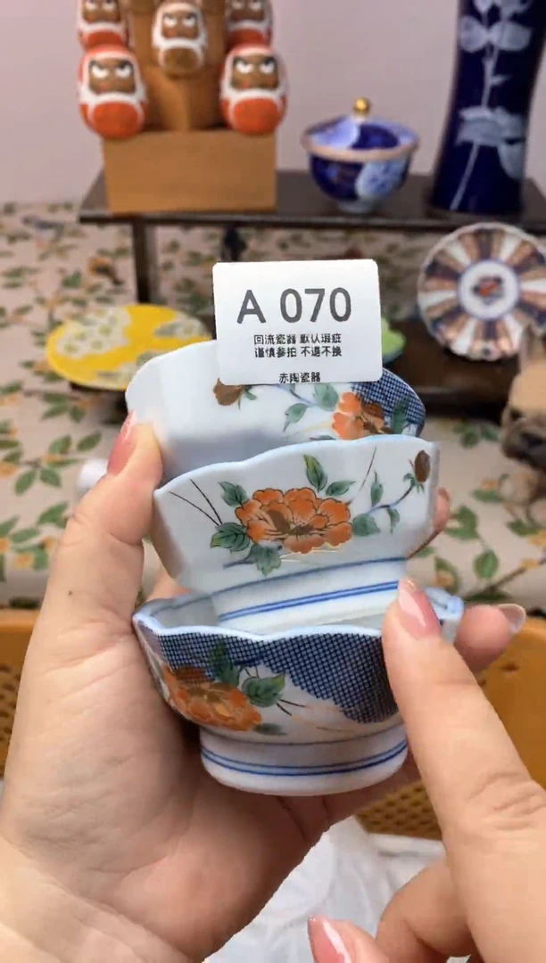 瓷片f****8瓷器瓷器瓷器