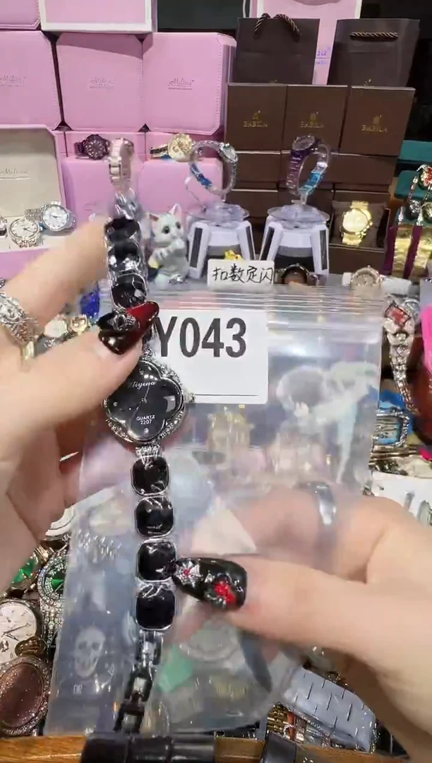 石英机芯锻造碳钢0