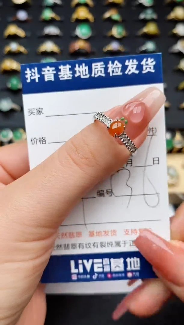 翡翠戒指银S925镶嵌...........