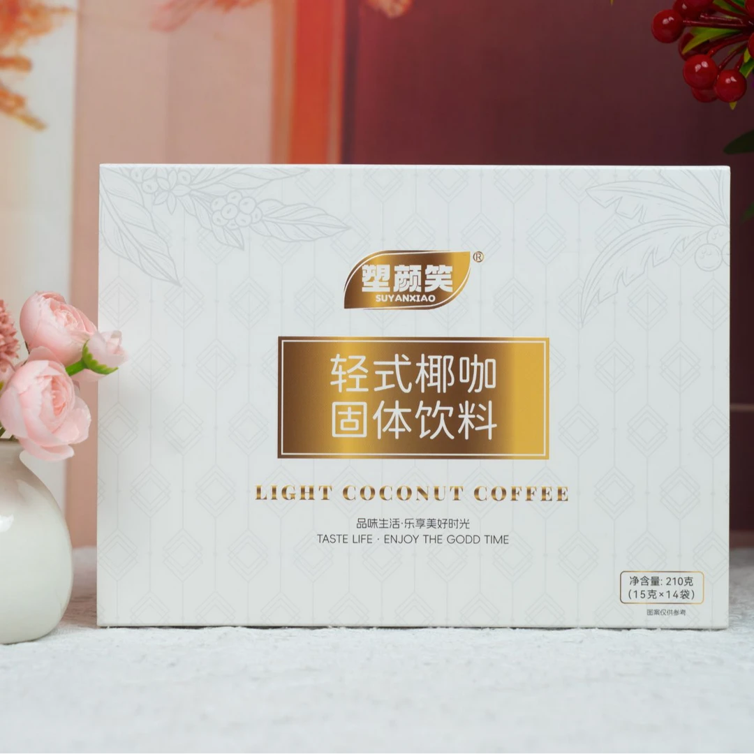 塑颜笑轻式椰咖正装一盒14条