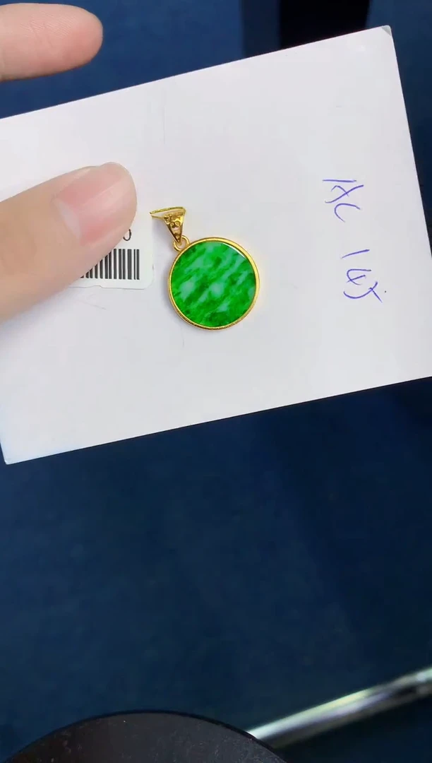 翡翠未镶嵌颈饰天然翡翠緬甸A貨