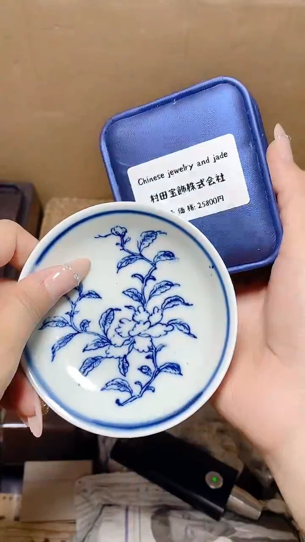 s*工艺艺术品工艺美术品1