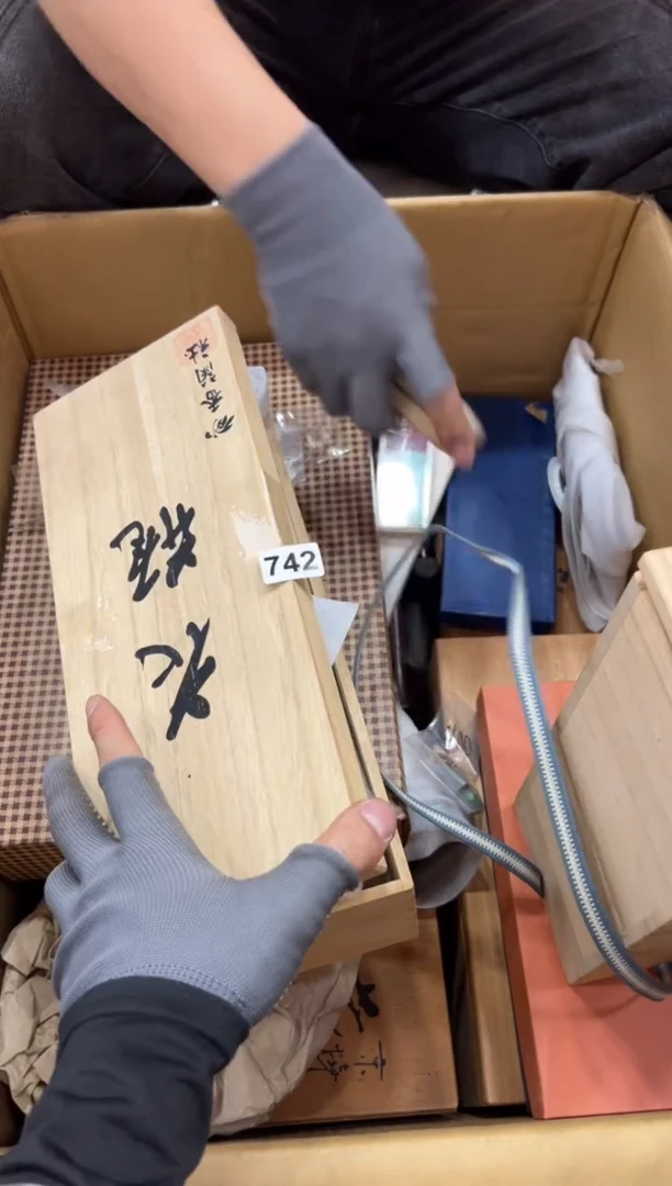 瓷片742中古商品，谨慎参拍