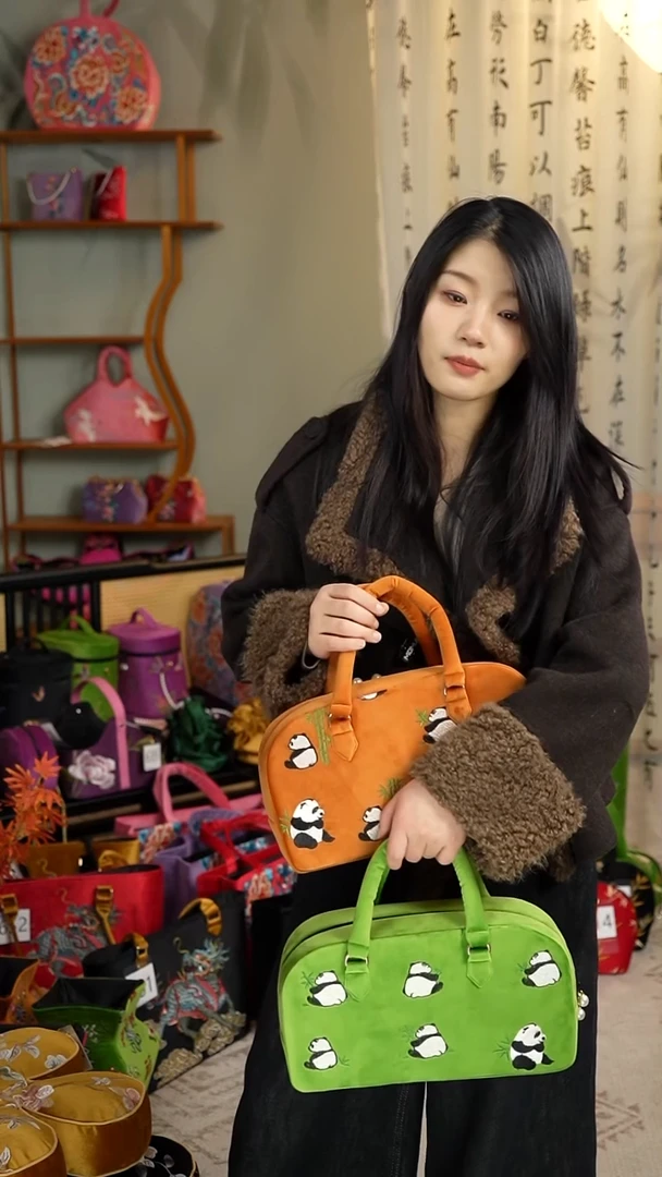 熊猫绿色-贝壳包