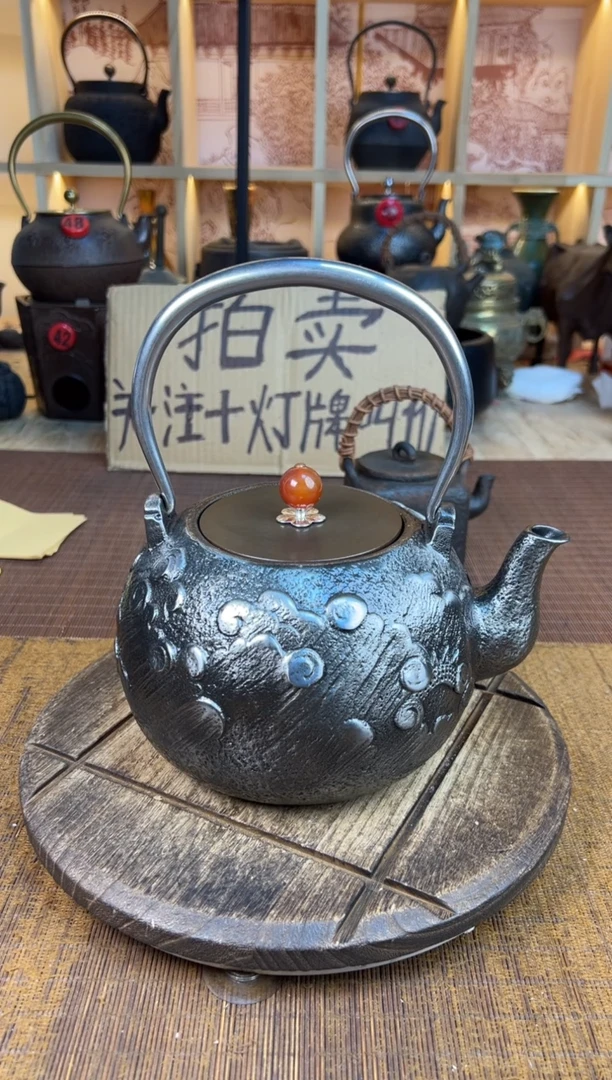 用****6壶壶壶壶壶壶壶壶壶   号