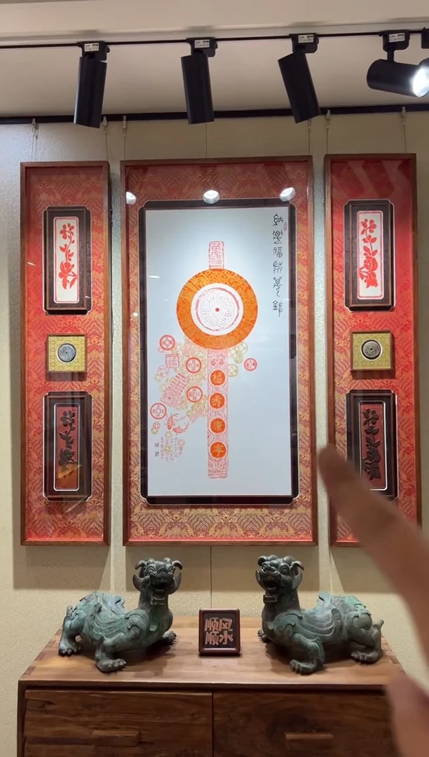 昌化石印石金****金聚万钱＋木雕对联