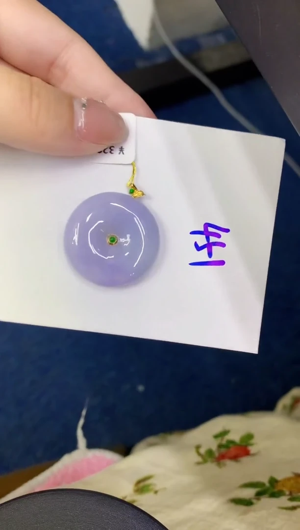 颈饰18K金镶嵌翡翠缅甸天然翡翠A货
