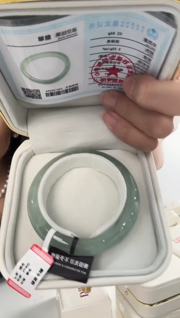 翡翠手镯未镶嵌089抖音质检仓鉴定发货保真！顺丰快递，售后有运费