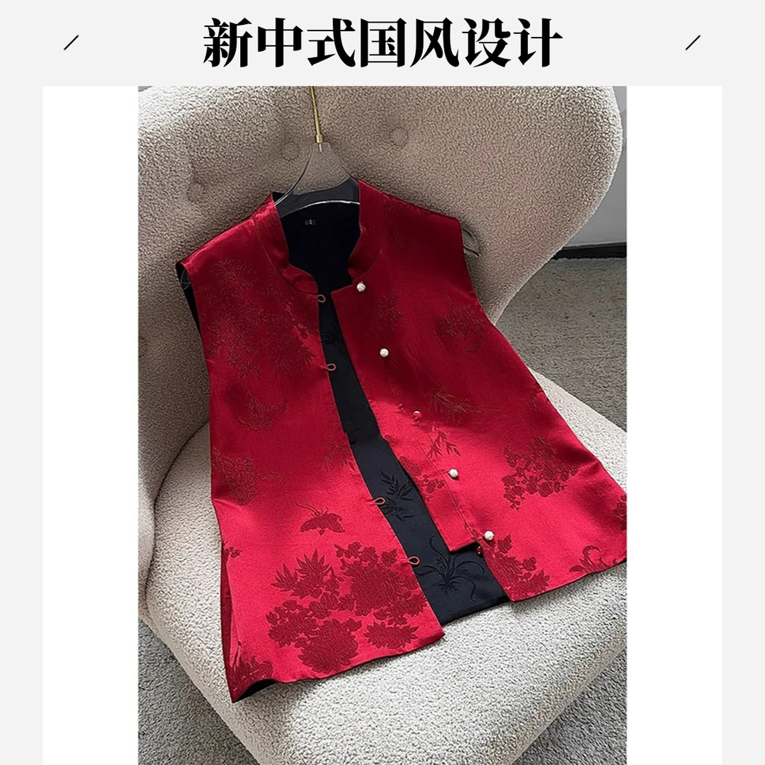 2025春秋新中式国风高级感超好看炸街洋气新年红色提花马甲百搭款