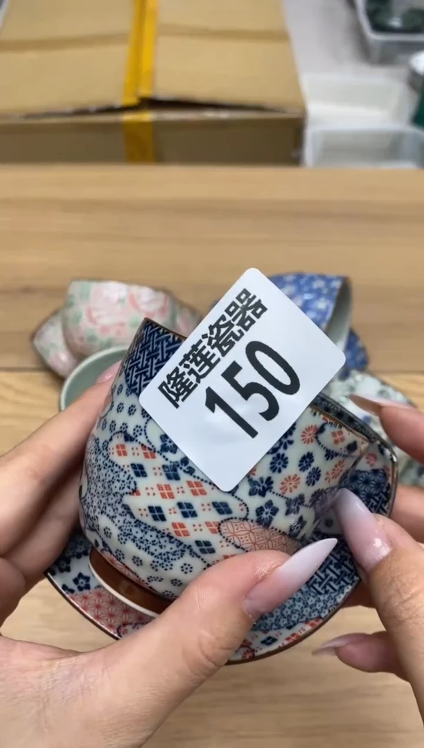 瓷片隆莲全球选好物精选