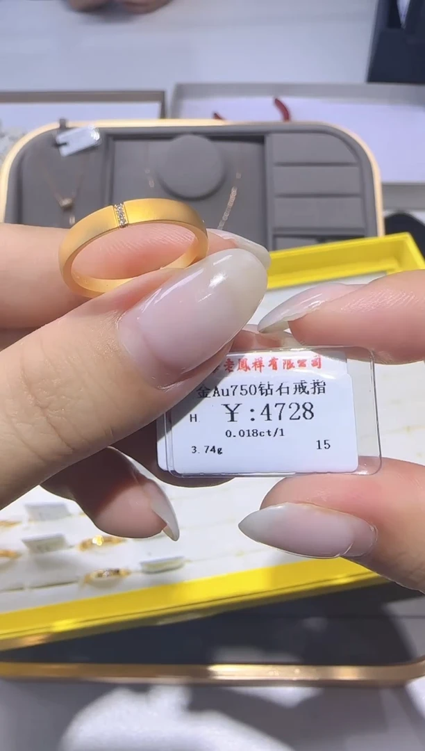 18K金镶嵌戒指/指环钻石3925