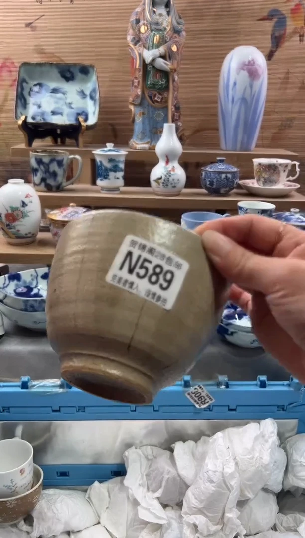 【闪购商品】瓷片当天满28米包邮N589