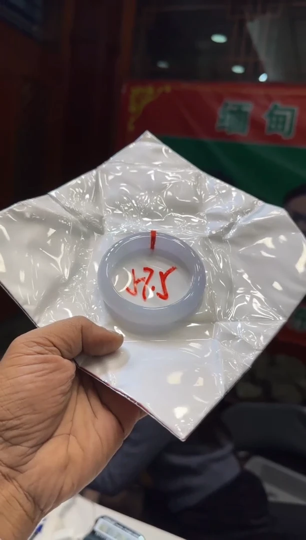 未镶嵌手镯翡翠手镯