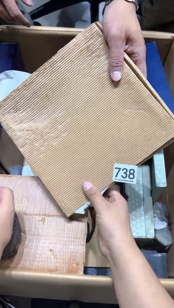 瓷片上**孑738.........