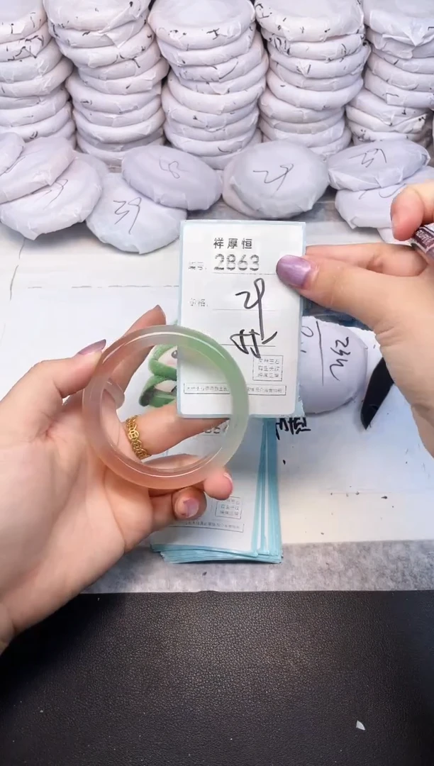 玛瑙/玉髓手镯未镶嵌2863