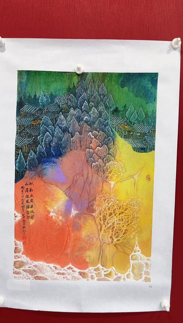 国画罗科通老师画作