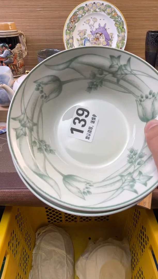 瓷片嘟**妈陶瓷瓷器瓷器瓷器瓷器