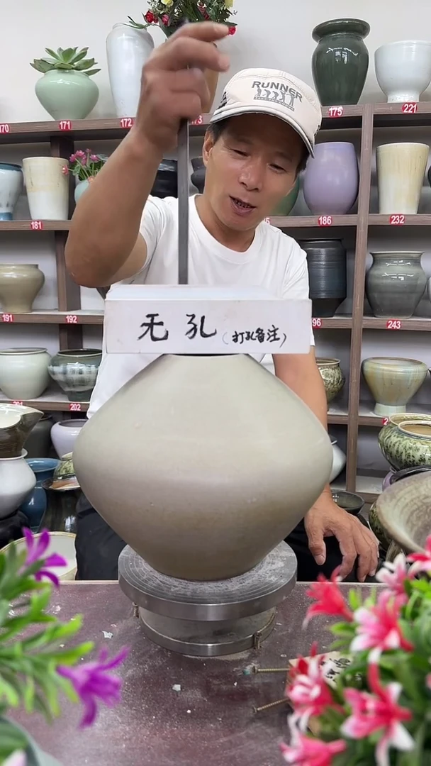 10月15号-高20口7瑕