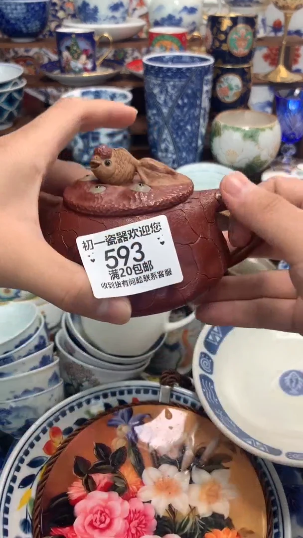 瓷片啊啊啊啊啊啊啊啊啊啊