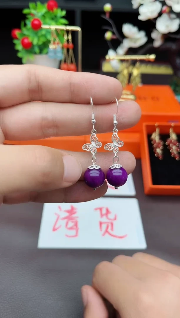 玛瑙/玉髓耳饰银S925镶嵌414000