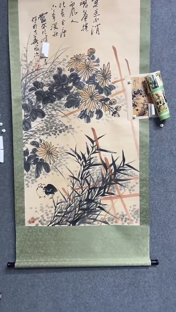 【闪购商品】书法墨香艺苑新号开播藏画