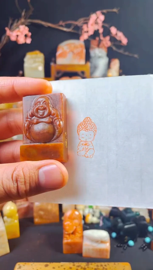 【闪购商品】浙江红石印石手工篆刻《小弥勒》1.5*3