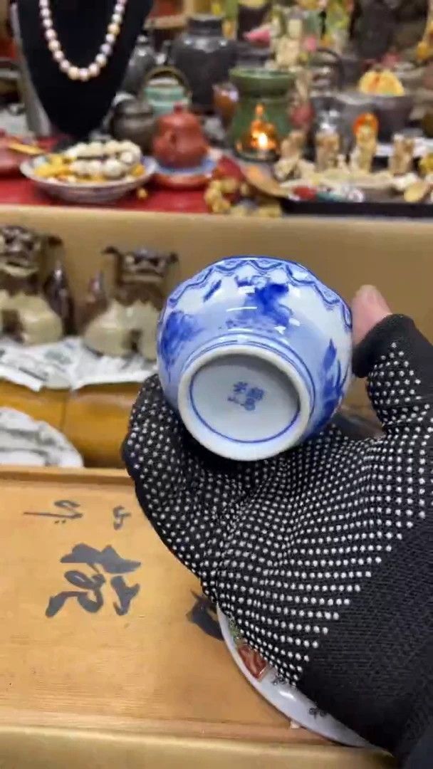 【闪购商品】杯瓷瓷瓷瓷瓷瓷瓷瓷瓷