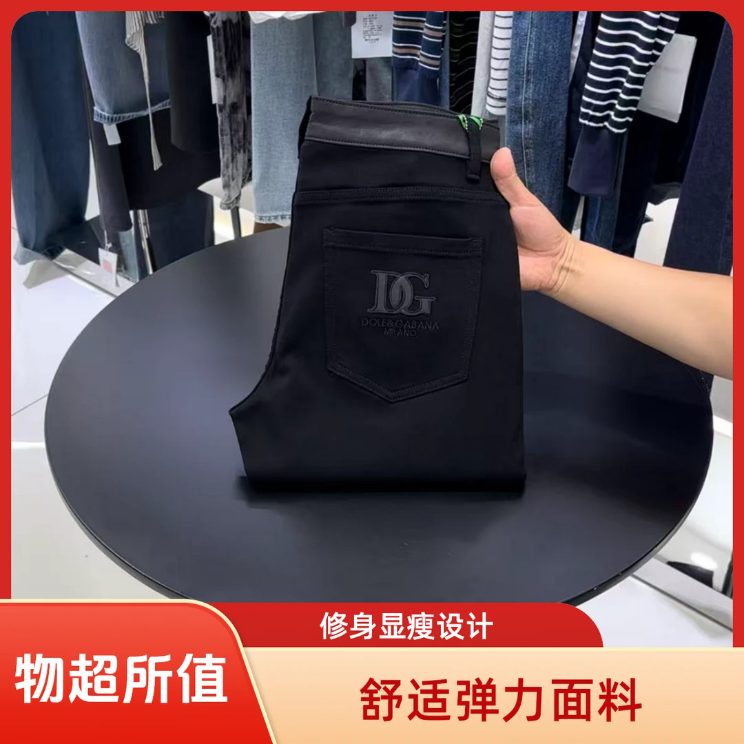 小直筒裤时尚牛仔裤秋季高腰百搭休闲裤中弹修身男士休闲裤