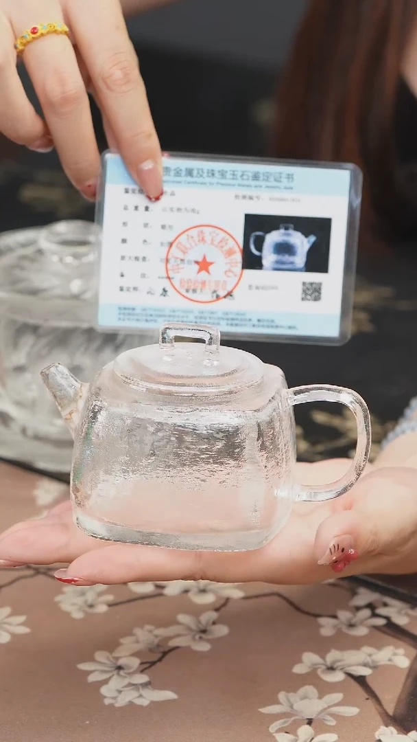 手工艺品琉璃原矿水晶方形壶