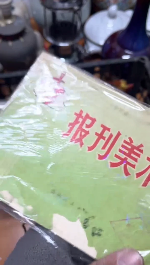 手工艺品琉璃童*摆件