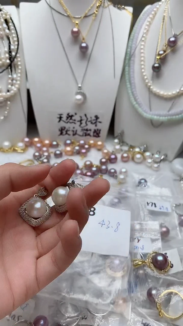 【闪购商品】淡水珍珠颈饰未镶嵌108