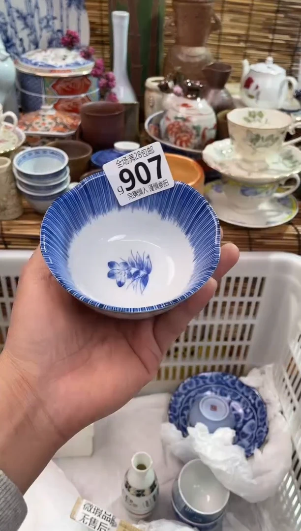 满28包邮，陶瓷茶具瓷器