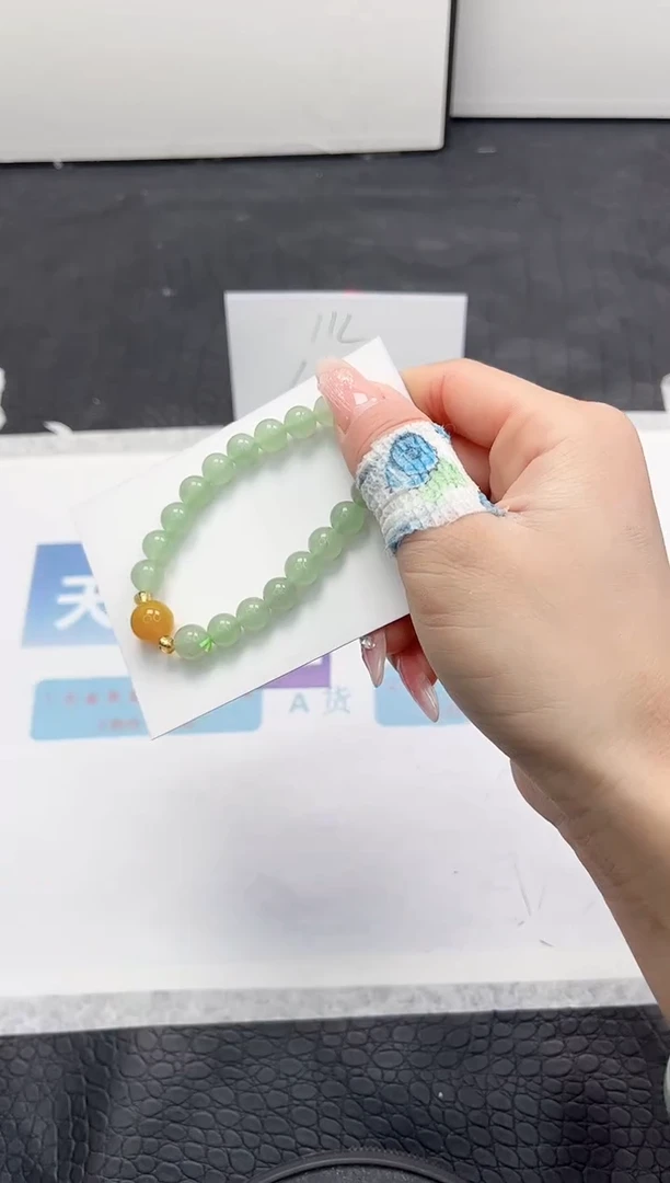 【闪购商品】石英质玉手镯未镶嵌111