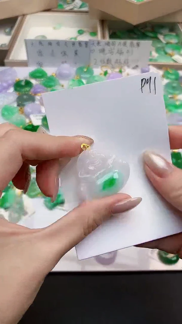 颈饰18K金镶嵌翡翠天然缅甸A货翡翠